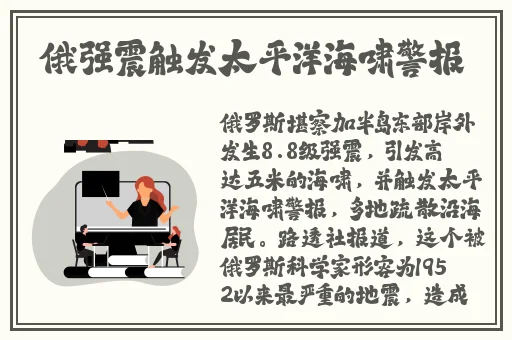天美麻花星空视频